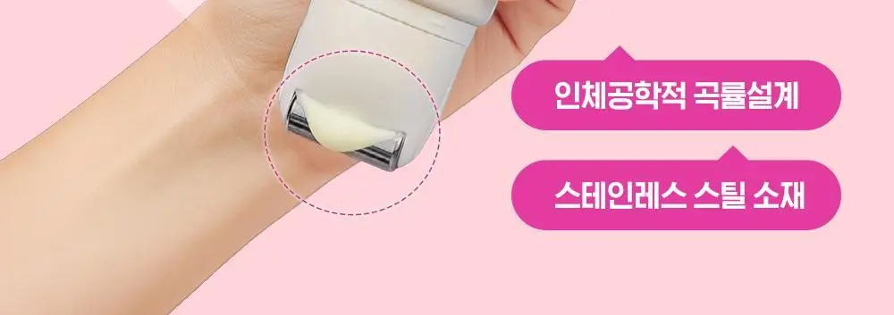 [160만개판매]CKD 레티노콜라겐 저분자 300 괄사 목주름 크림 50ml 1+1 기획 상세페이지 12
